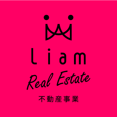 Liam Real Estate 不動産事業