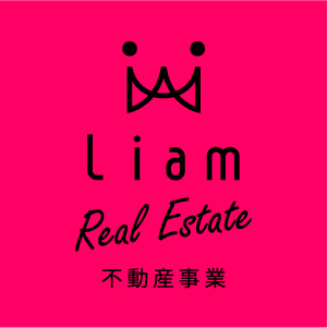 Liam Real Estate 不動産事業